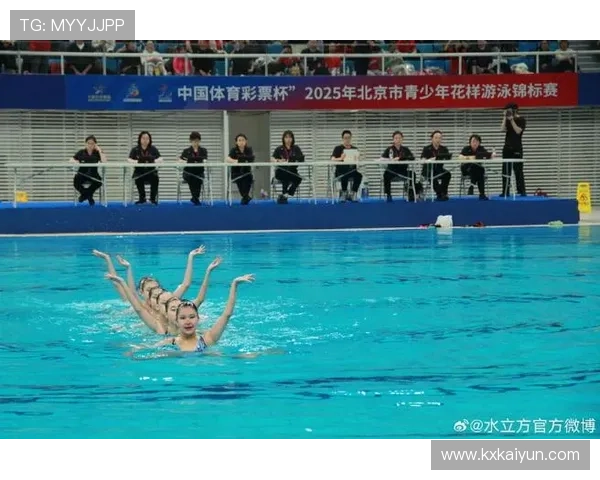 2026年北京游泳比赛:期待精彩赛事与明星选手的汇聚